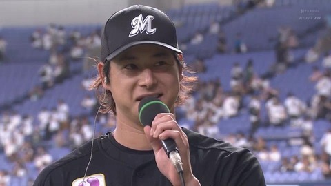 bandicam 2023-10-04 21-35-08-818.mp4_000391299