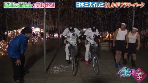 StationTV_X 2025-01-22 19-03-50-825.mp4_001667133