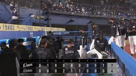 bandicam 2021-04-16 08-41-33-446