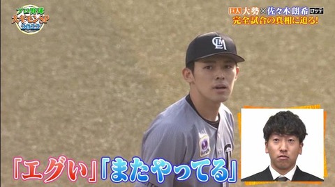 StationTV_X 2022-12-31 16-04-56-754.mp4_000182333