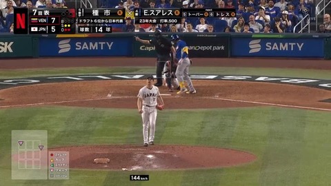 bandicam 2026-03-15 12-12-14-051.mp4_001181299