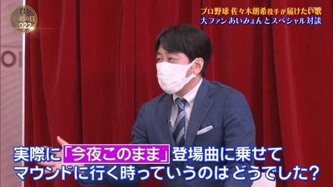 StationTV_X 2022-07-16 22-46-17-616.mp4_000368366