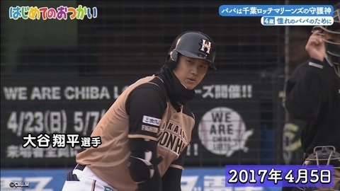 StationTV_X 2025-01-07 04-29-09-930.mp4_000034566