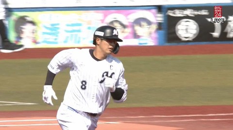 StationTV_X 2022-03-15 13-19-41-138.mp4_000012733