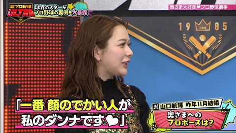 StationTV_X 2024-01-07 14-51-53-308.mp4_000396199