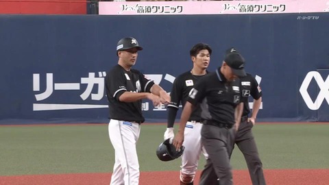 bandicam 2024-09-11 18-29-00-172.mp4_000380066