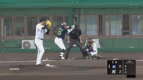 bandicam 2023-02-15 13-17-56-655.mp4_000102966