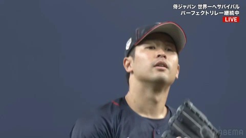 bandicam 2024-03-07 21-31-57-101.mp4_000235066