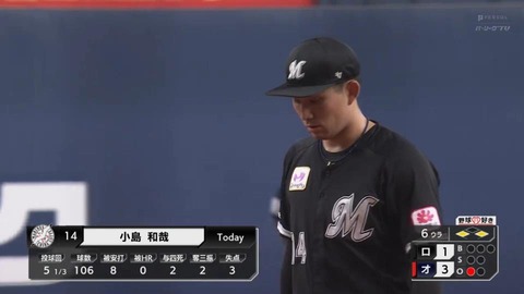 bandicam 2023-09-19 20-14-34-973.mp4_000026099