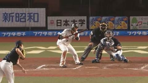 bandicam 2020-10-08 19-55-19-421