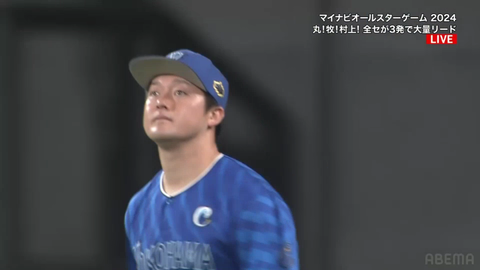 bandicam 2024-07-23 19-20-56-136.mp4_000603633