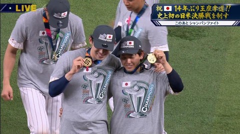 オリックス宮城「佐々木朗希とはライバルとかじゃなくて、じゃれ合ってるだけです」