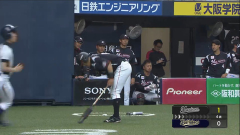 bandicam 2019-05-01 18-00-08-710