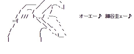 WS004589