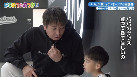 StationTV_X 2025-01-07 04-29-09-930.mp4_000762833