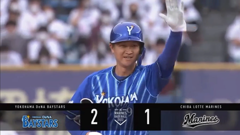 bandicam 2022-06-11 18-29-25-556.mp4_000029433