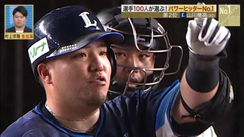 StationTV_X 2022-11-20 23-47-05-499.mp4_000399033