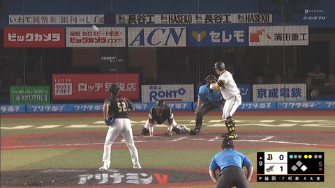 bandicam 2024-07-12 20-38-55-589.mp4_000352099