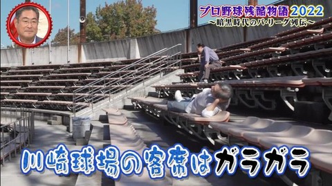 StationTV_X 2022-11-27 13-59-06-122.mp4_000366033