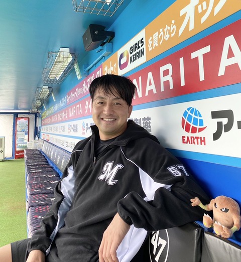 画像 ロッテ澤村 サワムラーと共演する まとめロッテ 画像 ロッテ澤村 サワムラーと共演する まとめロッテ