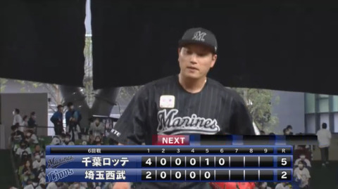 bandicam 2021-04-29 18-09-49-534