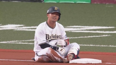 bandicam 2023-07-11 17-51-56-711.mp4_006830266