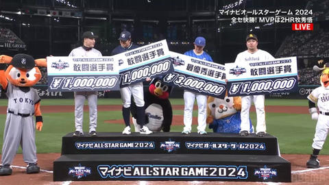 bandicam 2024-07-23 21-40-16-910.mp4_001221199