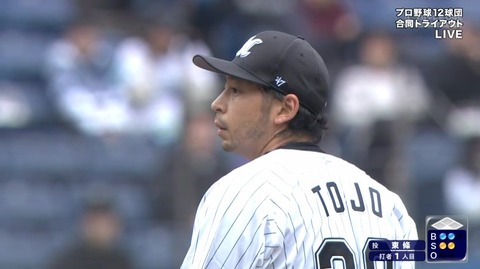 bandicam 2024-11-14 13-25-16-210.mp4_000199966