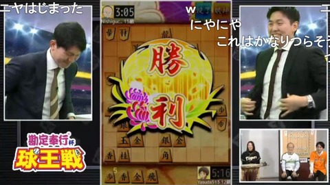 bandicam 2022-12-15 19-44-53-203.mp4_000114099