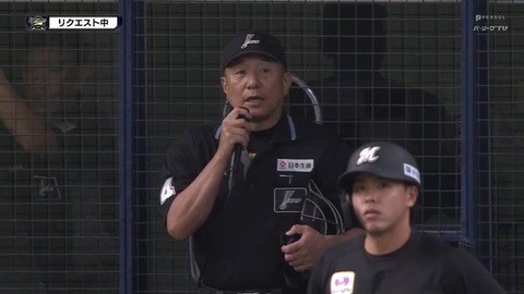 bandicam 2024-09-11 18-37-39-344.mp4_000270233