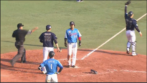 bandicam 2017-05-28 16-59-43-755