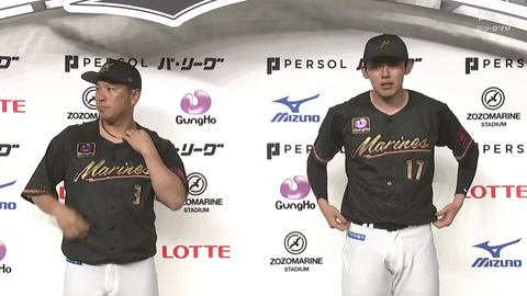 bandicam 2024-08-01 20-58-31-704.mp4_000215199