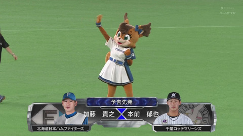 bandicam 2022-04-05 21-21-16-951