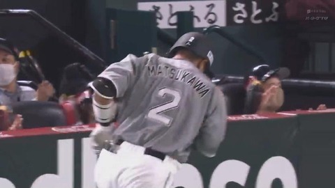 bandicam 2023-04-02 14-50-20-278.mp4_000405833