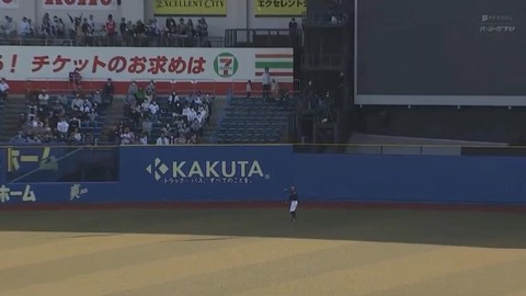 bandicam 2023-04-23 14-50-57-794.mp4_000192599