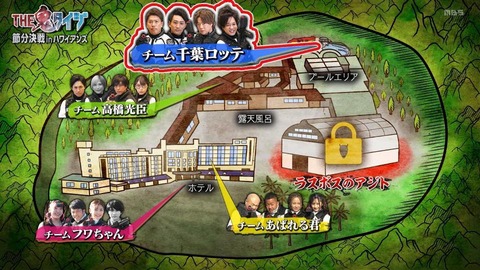 StationTV_X 2024-02-03 19-59-21-741.mp4_000000633