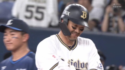 bandicam 2024-09-24 20-42-18-669.mp4_000087299