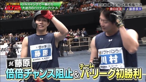 StationTV_X 2026-01-11 14-08-23-227.mp4_002535933