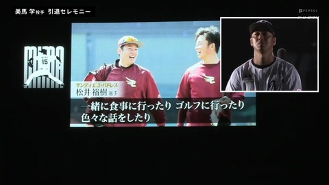 bandicam 2025-09-30 21-11-43-260.mp4_000581899