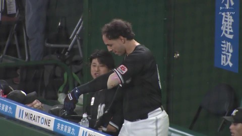 bandicam 2024-09-13 18-43-44-875.mp4_000393066