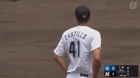 bandicam 2023-05-26 15-08-03-674.mp4_000020899