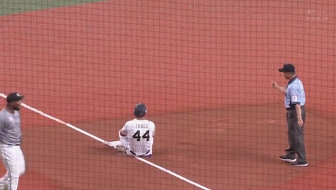 bandicam 2023-07-11 17-51-56-711.mp4_006828266