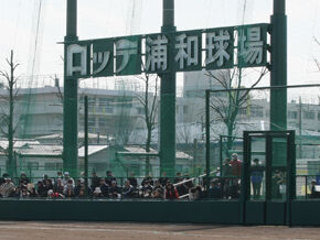 ph_urawa02