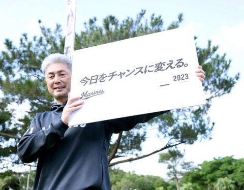 m_f-bb-tp0-230131-202301310000997