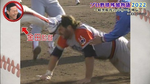 StationTV_X 2022-11-27 13-59-06-122.mp4_000126033