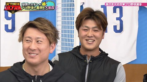 StationTV_X 2024-01-07 14-51-53-308.mp4_000402199