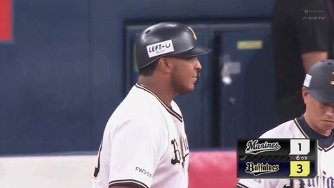 bandicam 2023-09-19 20-05-55-548.mp4_000482232