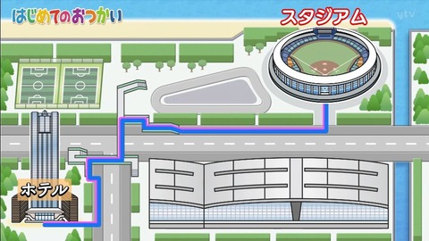 StationTV_X 2025-01-07 04-29-09-930.mp4_000192400