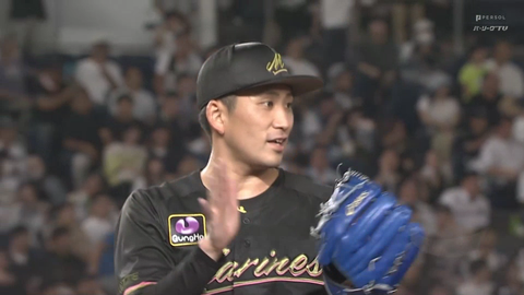 bandicam 2024-07-19 18-10-29-446.mp4_005369033