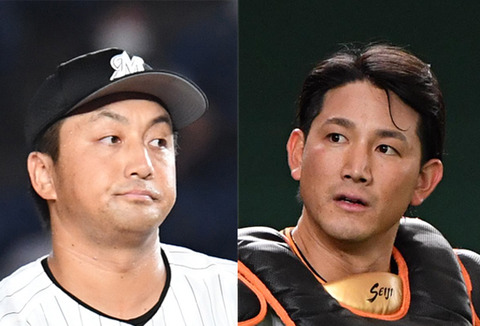 20200911-02168244-tospoweb-000-10-view